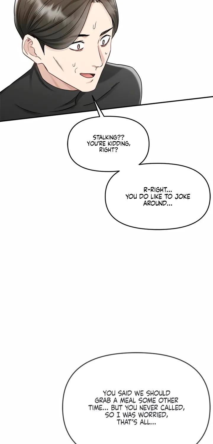 Just Slowly Getting Soaked in the Sweet Rain Chapter 7 page 52 - 