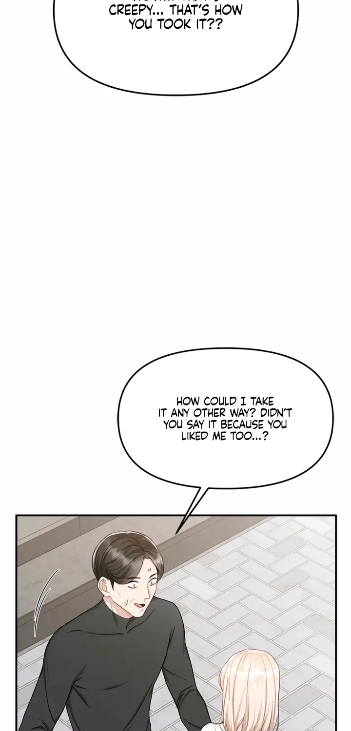 Just Slowly Getting Soaked in the Sweet Rain Chapter 7 page 54 - 