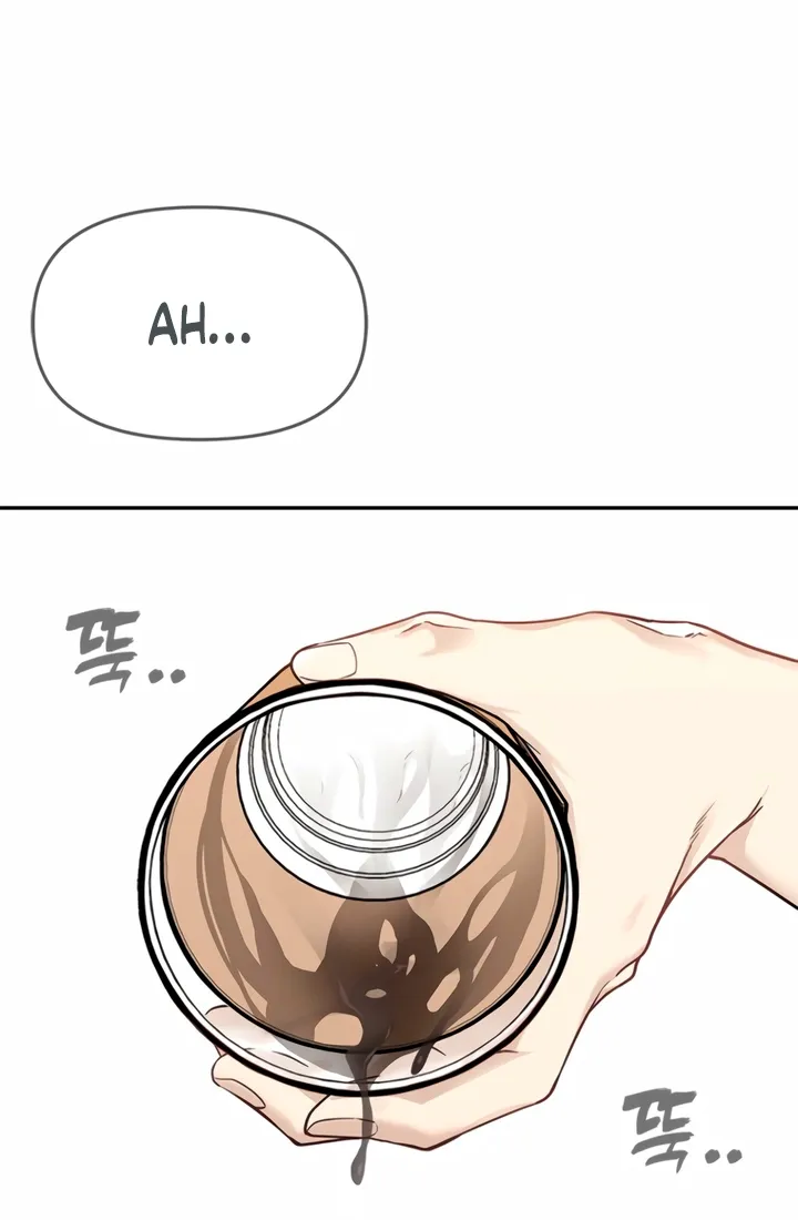 Just Slowly Getting Soaked in the Sweet Rain Chapter 7 page 60 - 