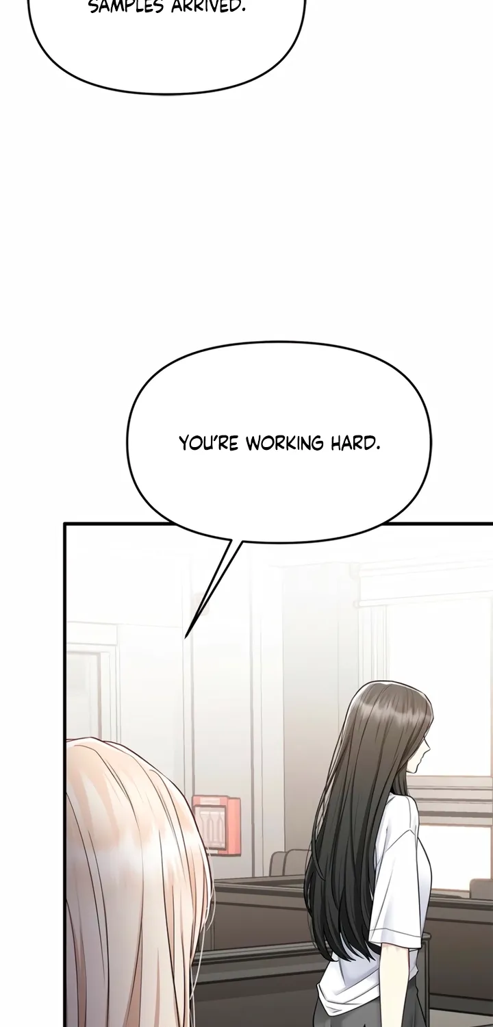 Just Slowly Getting Soaked in the Sweet Rain Chapter 7 page 7 - 