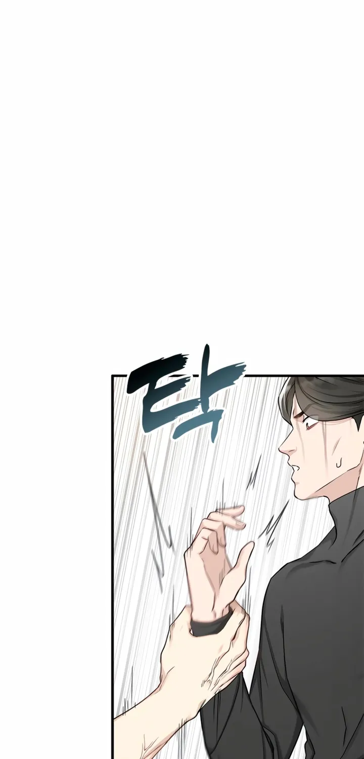 Just Slowly Getting Soaked in the Sweet Rain Chapter 7 page 69 - 