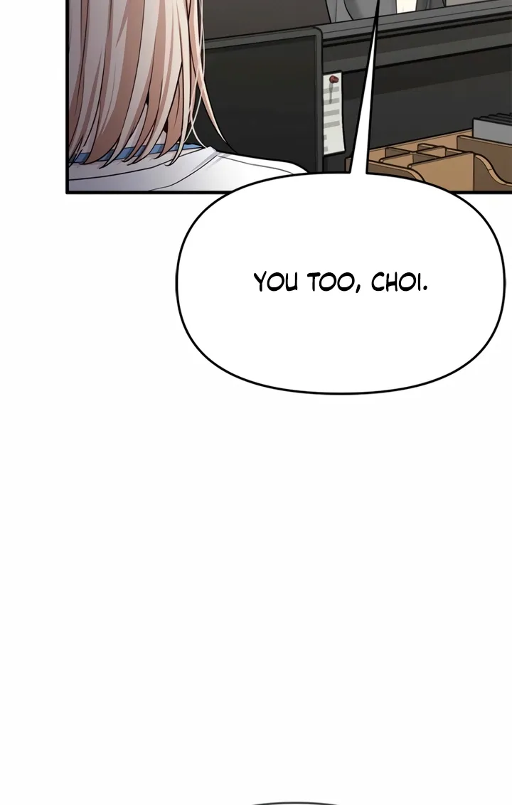 Just Slowly Getting Soaked in the Sweet Rain Chapter 7 page 8 - 
