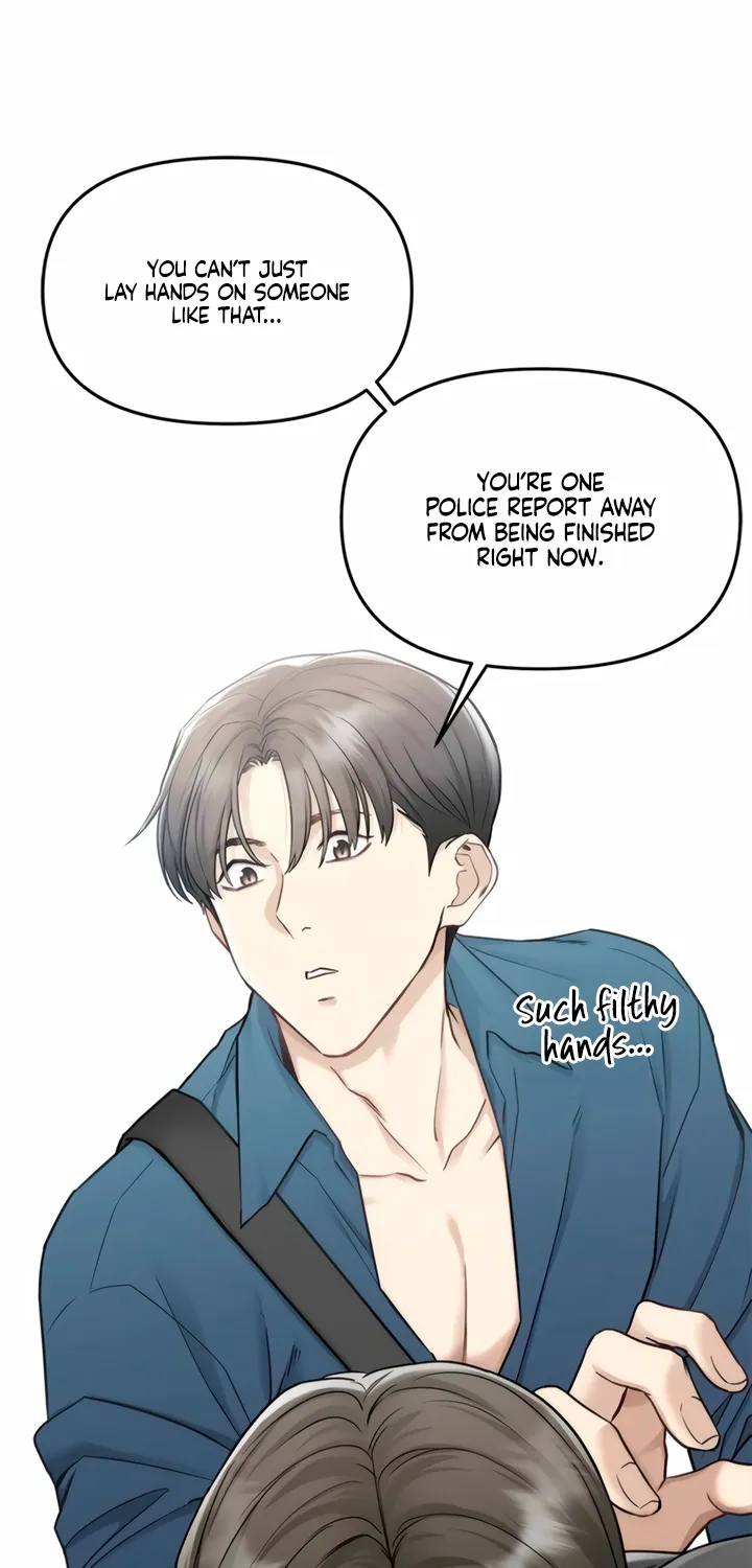 Just Slowly Getting Soaked in the Sweet Rain Chapter 7 page 73 - 