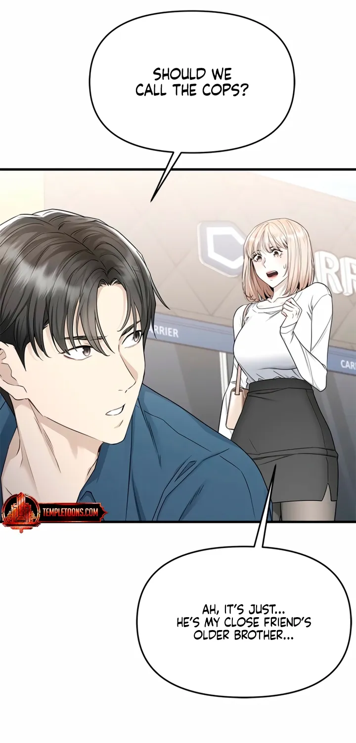 Just Slowly Getting Soaked in the Sweet Rain Chapter 7 page 75 - 