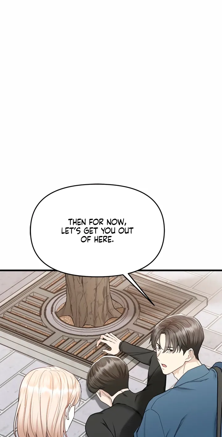 Just Slowly Getting Soaked in the Sweet Rain Chapter 7 page 76 - 