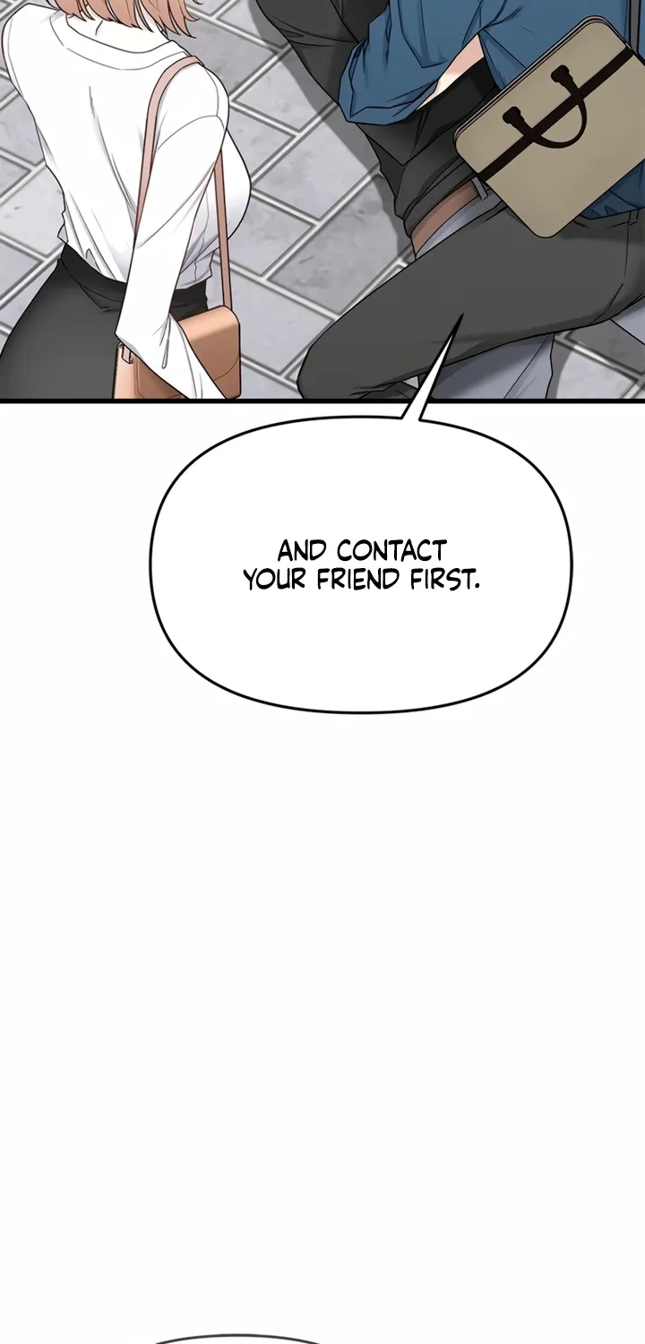 Just Slowly Getting Soaked in the Sweet Rain Chapter 7 page 77 - 