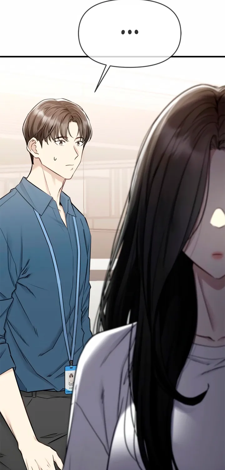 Just Slowly Getting Soaked in the Sweet Rain Chapter 7 page 9 - 