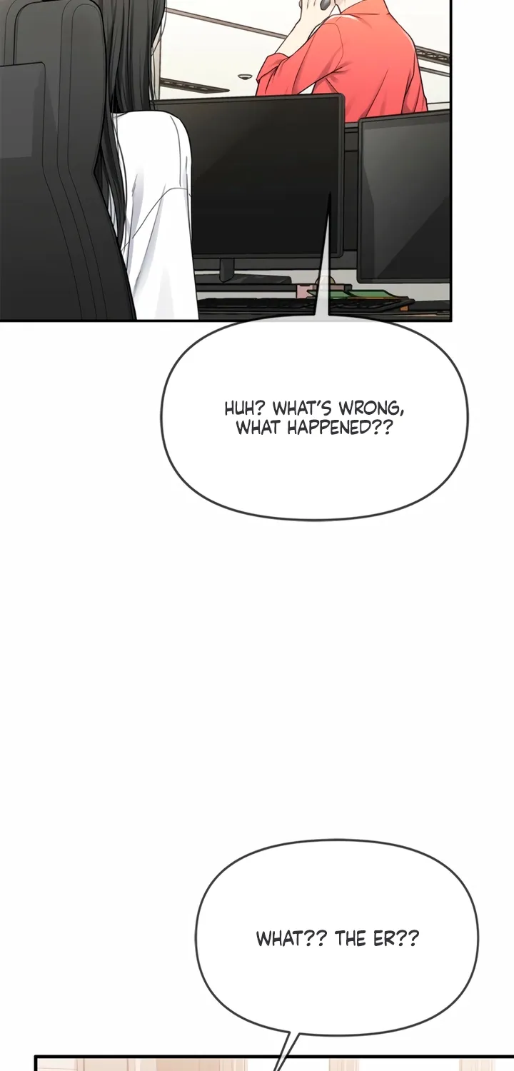 Just Slowly Getting Soaked in the Sweet Rain Chapter 7 page 93 - 