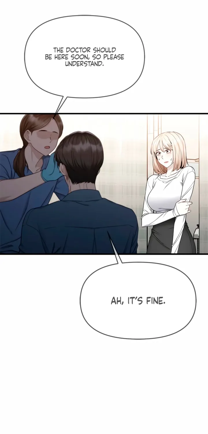 Just Slowly Getting Soaked in the Sweet Rain Chapter 8 page 12 - 