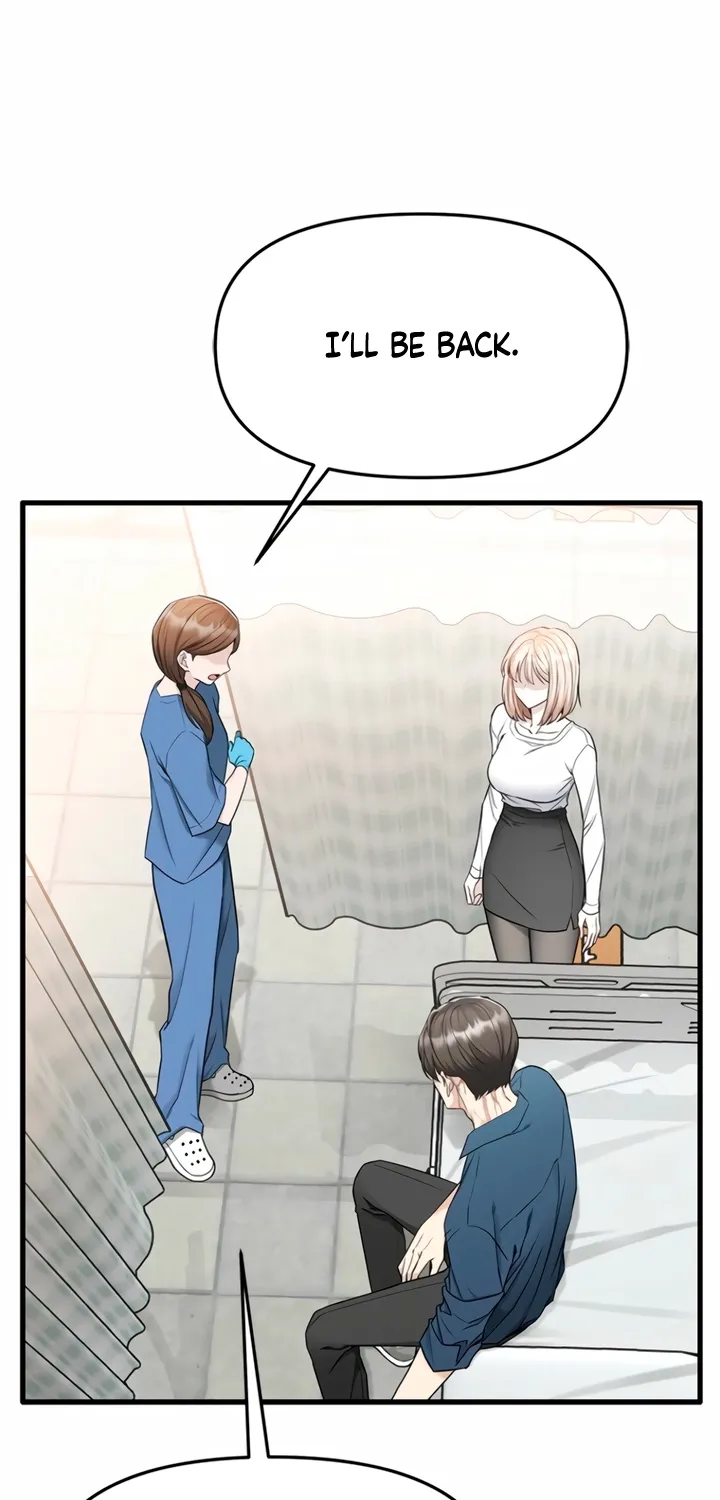 Just Slowly Getting Soaked in the Sweet Rain Chapter 8 page 13 - 