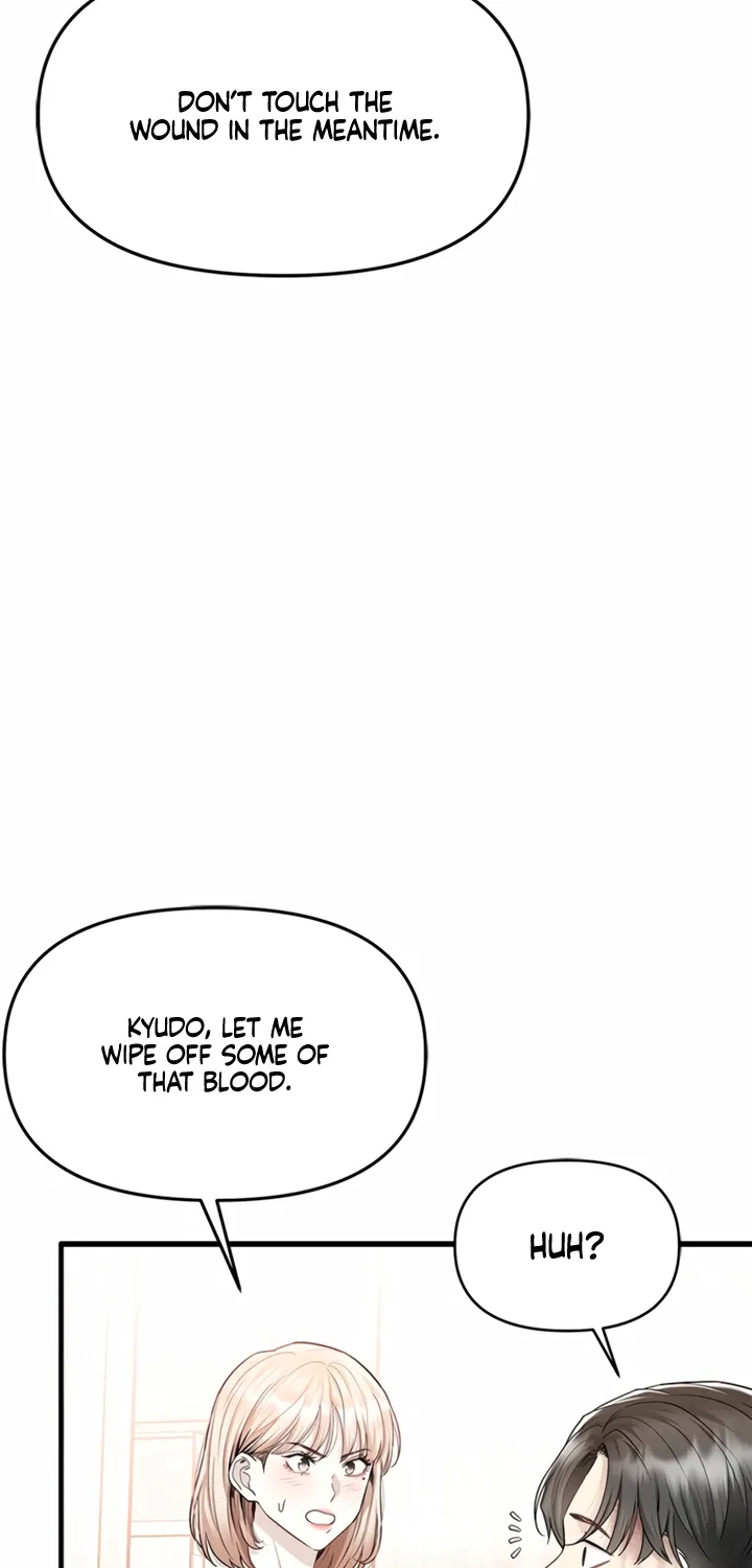 Just Slowly Getting Soaked in the Sweet Rain Chapter 8 page 14 - 