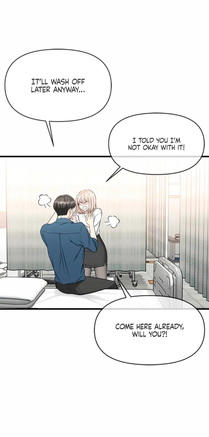 Just Slowly Getting Soaked in the Sweet Rain Chapter 8 page 16 - 