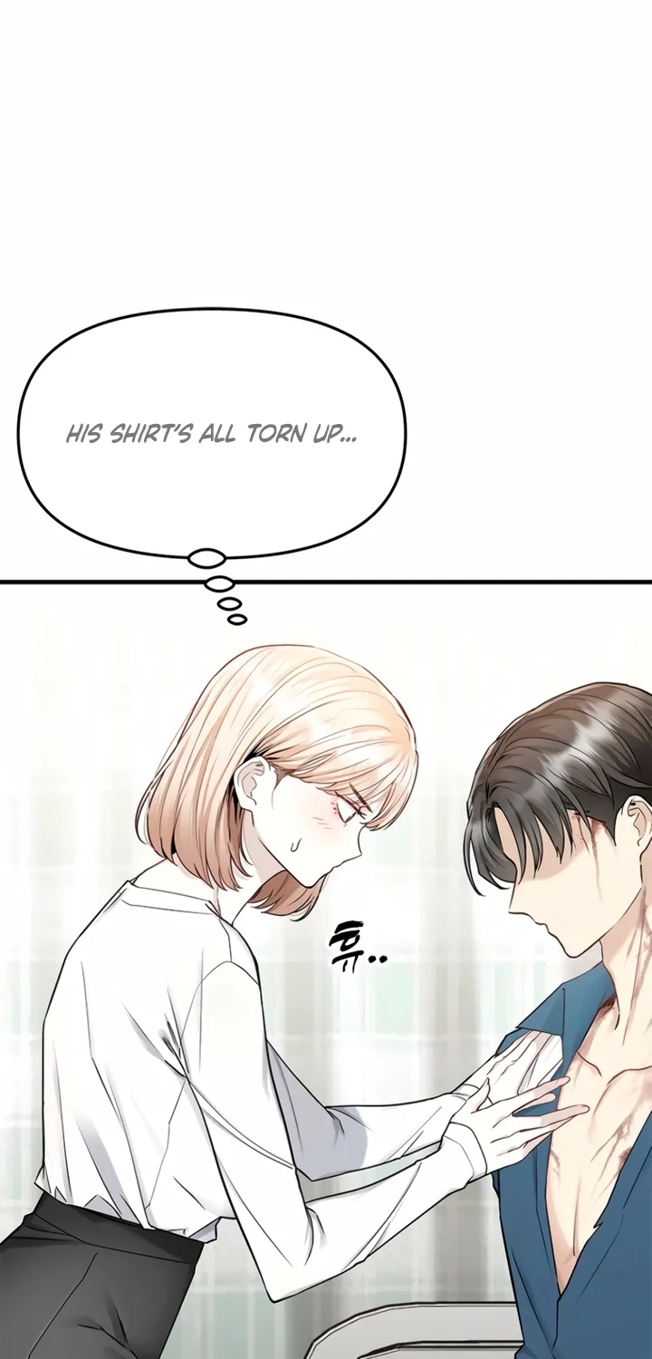 Just Slowly Getting Soaked in the Sweet Rain Chapter 8 page 17 - 