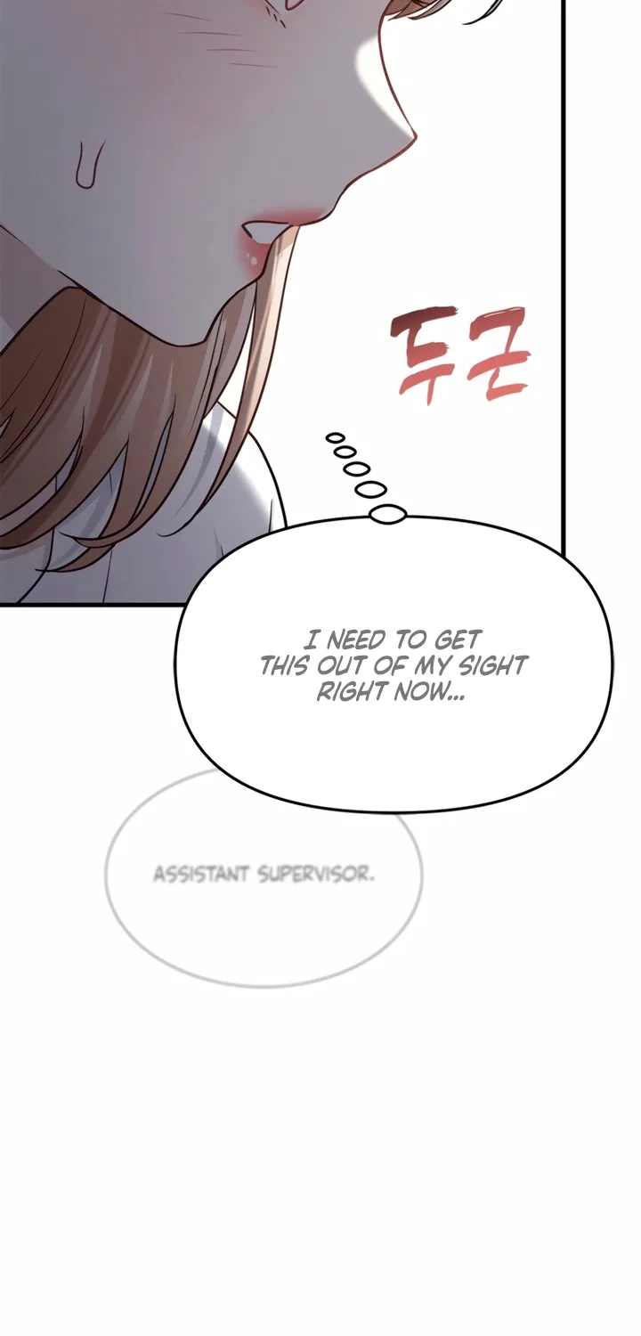 Just Slowly Getting Soaked in the Sweet Rain Chapter 8 page 21 - 