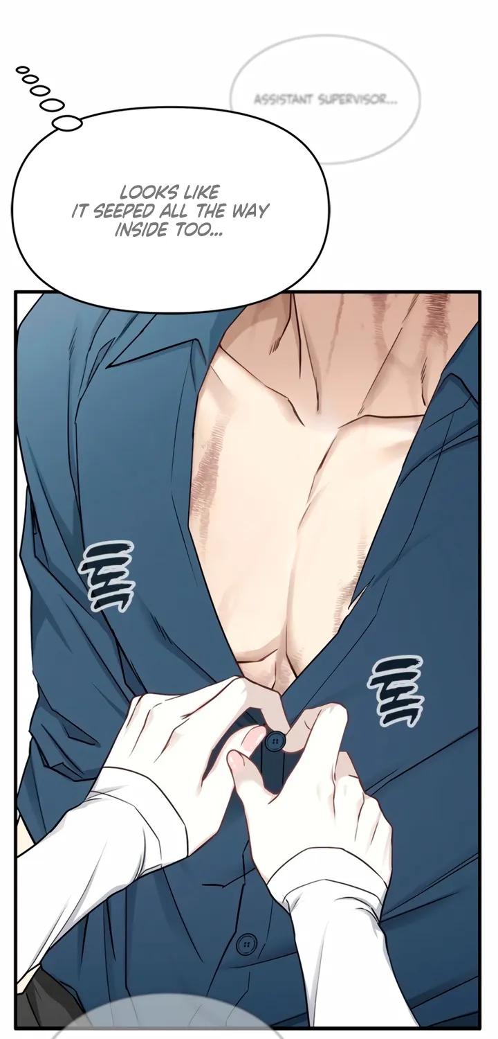 Just Slowly Getting Soaked in the Sweet Rain Chapter 8 page 22 - 
