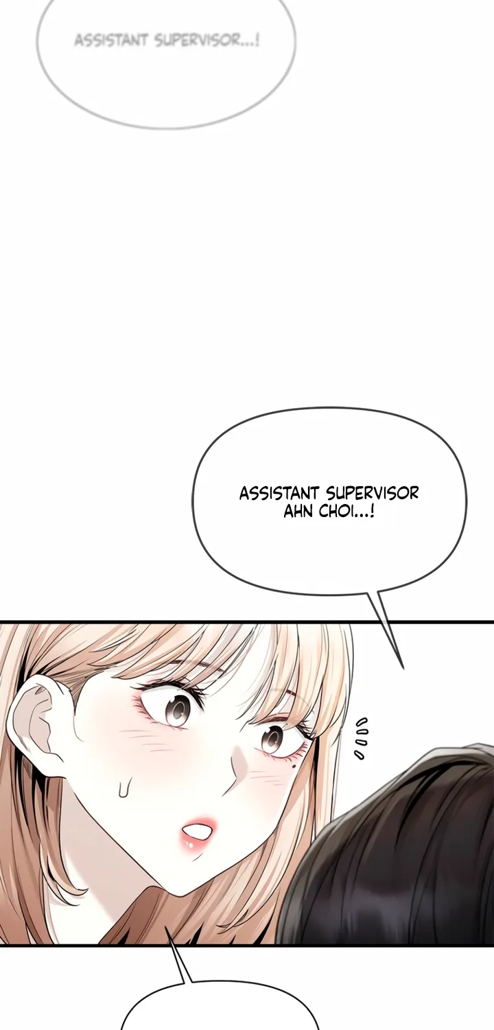 Just Slowly Getting Soaked in the Sweet Rain Chapter 8 page 23 - 
