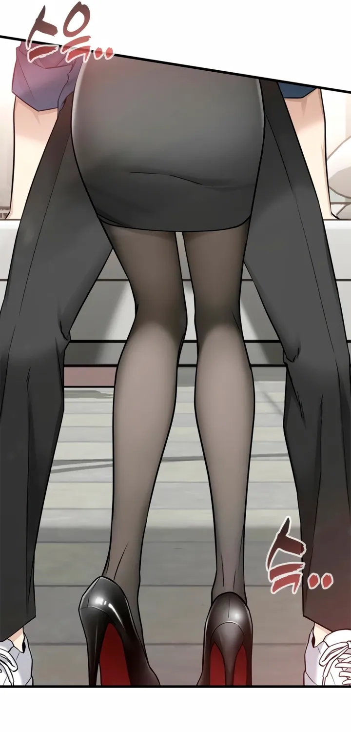 Just Slowly Getting Soaked in the Sweet Rain Chapter 8 page 33 - 