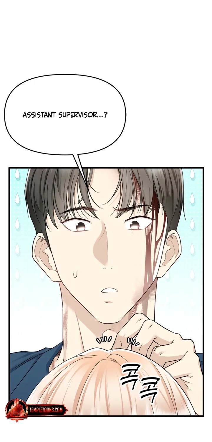 Just Slowly Getting Soaked in the Sweet Rain Chapter 8 page 5 - 