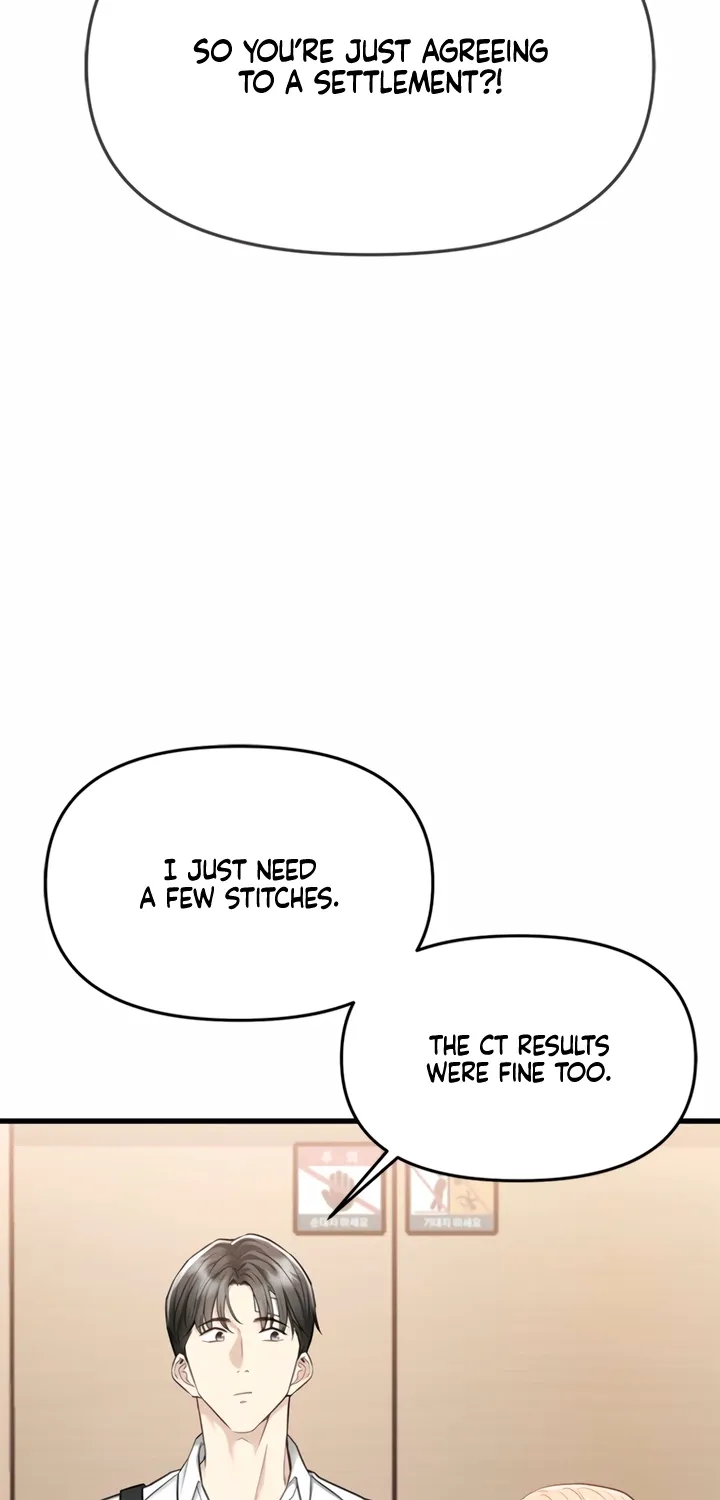 Just Slowly Getting Soaked in the Sweet Rain Chapter 8 page 50 - 