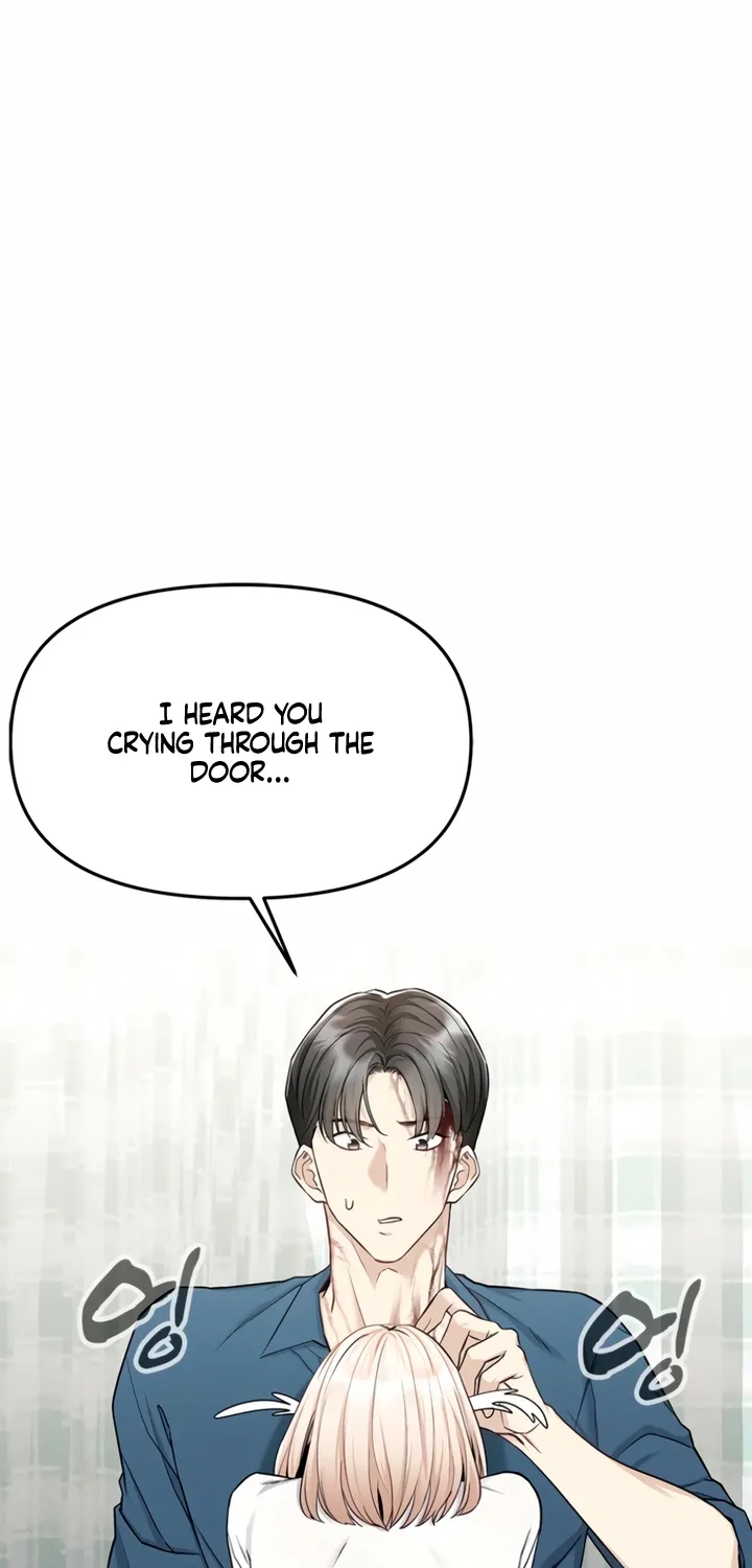 Just Slowly Getting Soaked in the Sweet Rain Chapter 8 page 6 - 