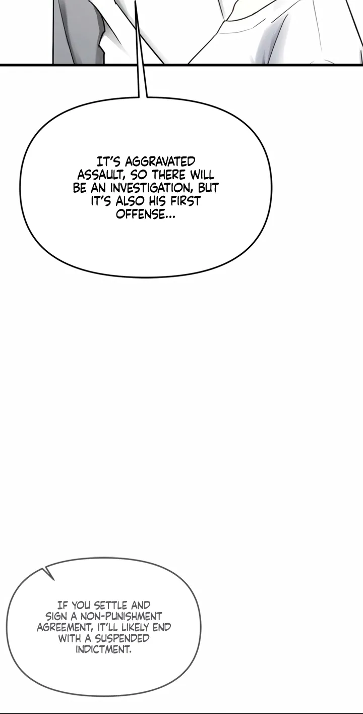 Just Slowly Getting Soaked in the Sweet Rain Chapter 8 page 56 - 