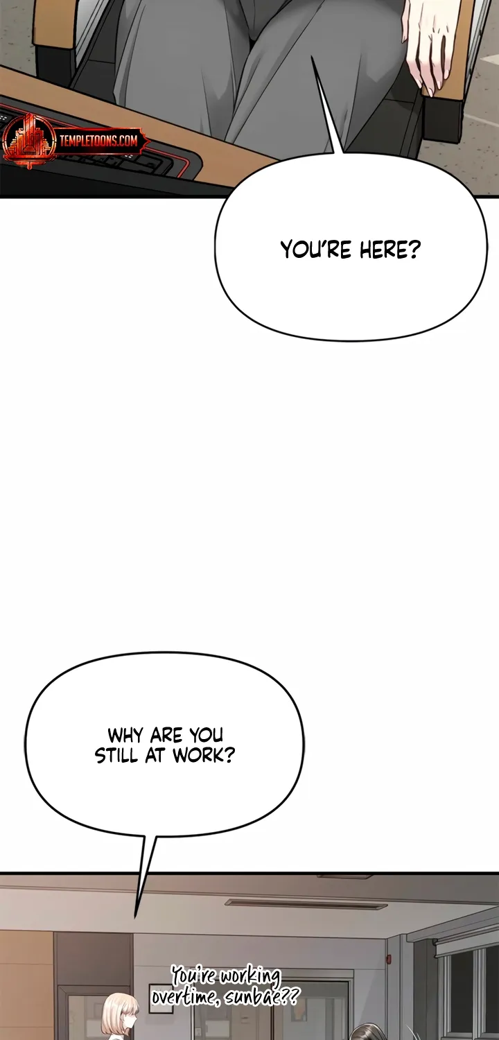 Just Slowly Getting Soaked in the Sweet Rain Chapter 8 page 63 - 