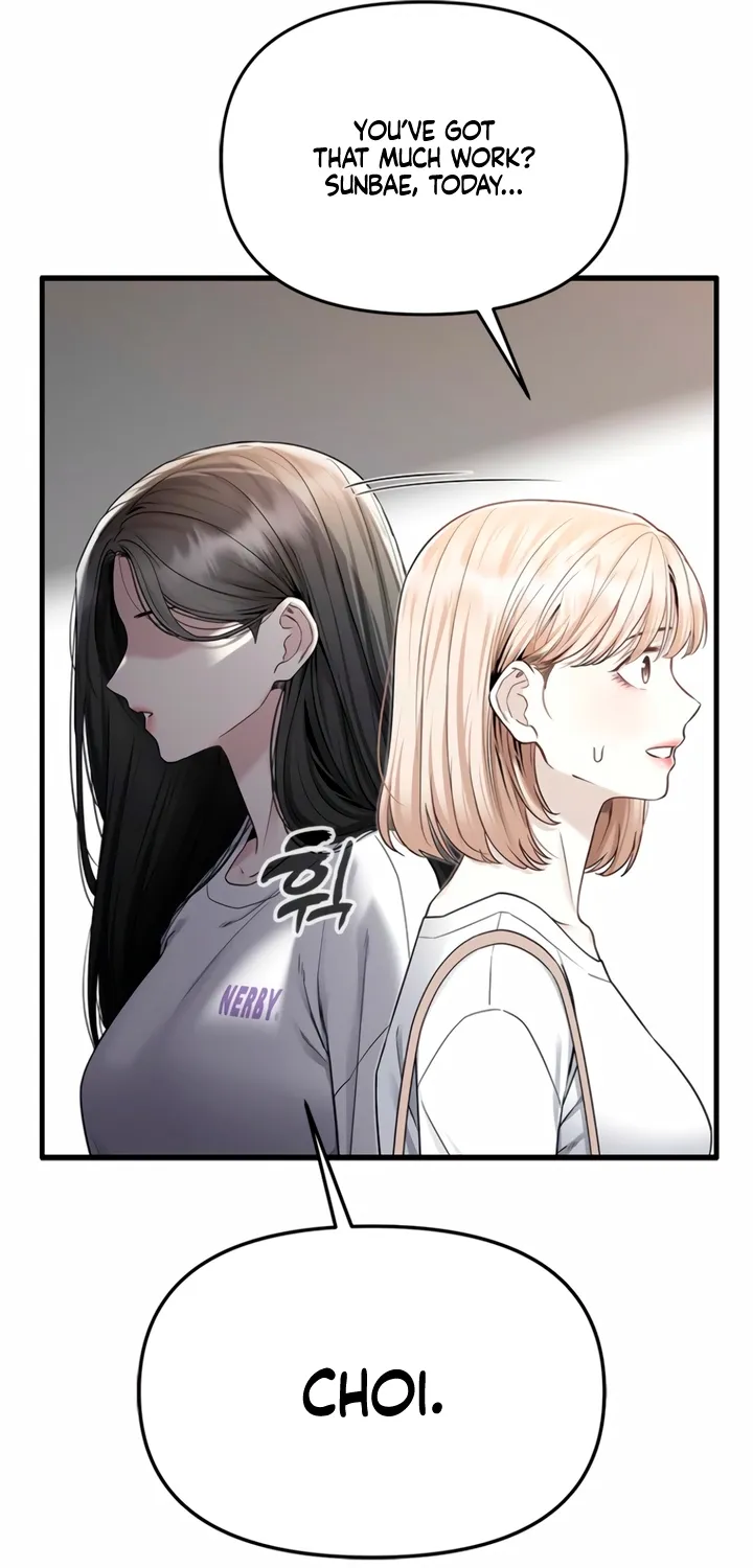 Just Slowly Getting Soaked in the Sweet Rain Chapter 8 page 65 - 