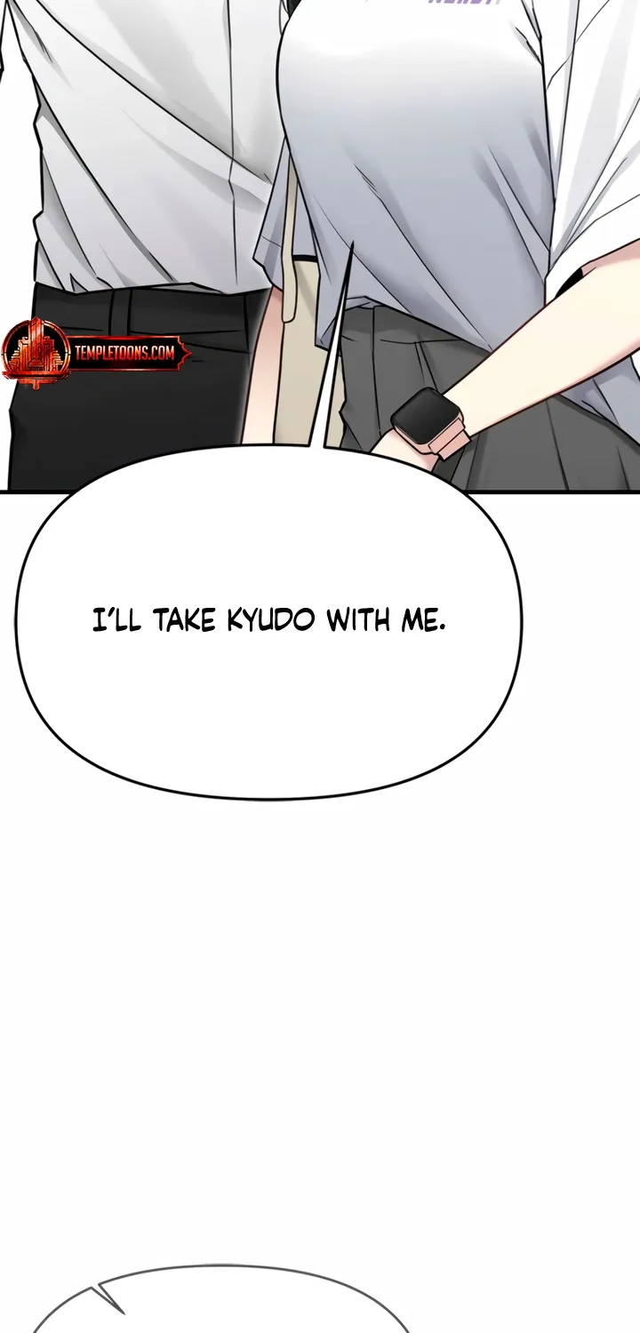 Just Slowly Getting Soaked in the Sweet Rain Chapter 8 page 67 - 