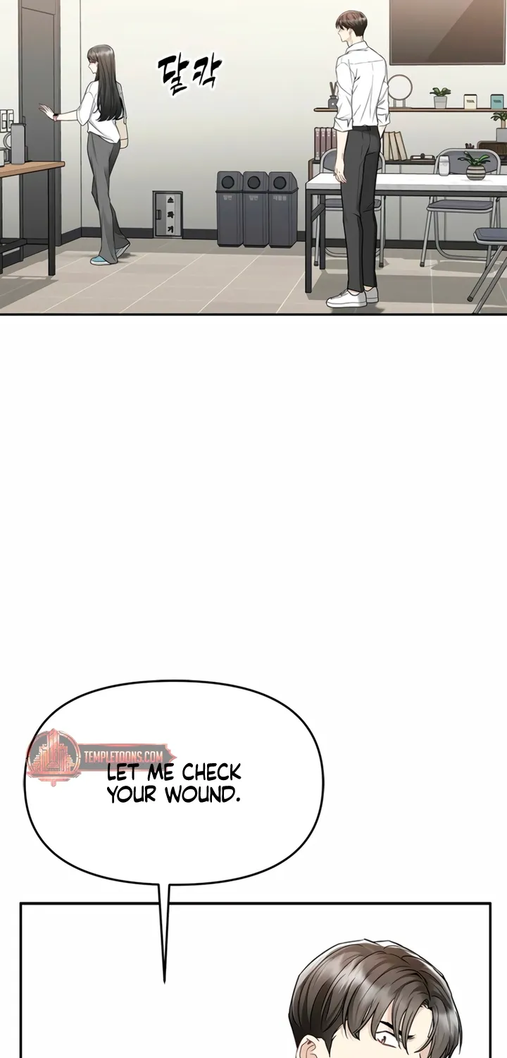 Just Slowly Getting Soaked in the Sweet Rain Chapter 8 page 74 - 