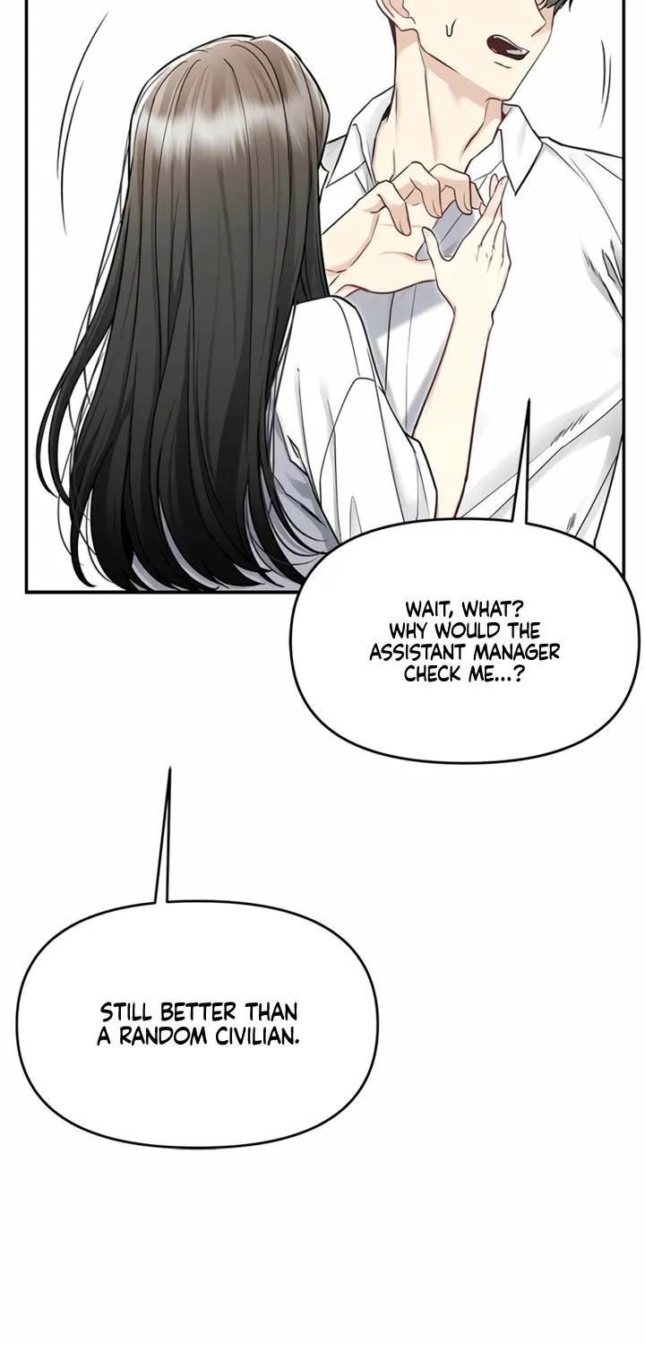 Just Slowly Getting Soaked in the Sweet Rain Chapter 8 page 75 - 
