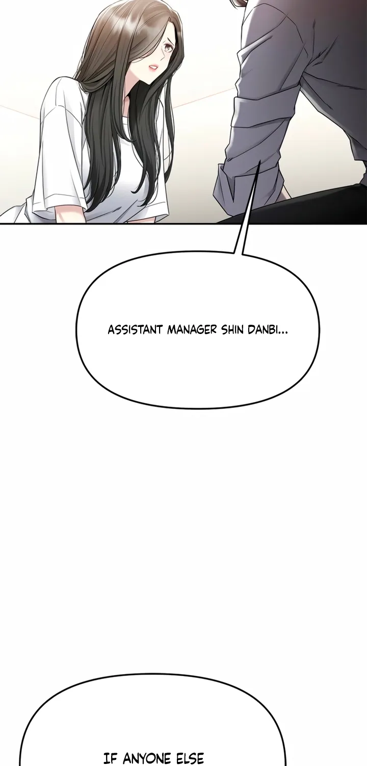 Just Slowly Getting Soaked in the Sweet Rain Chapter 8 page 83 - 