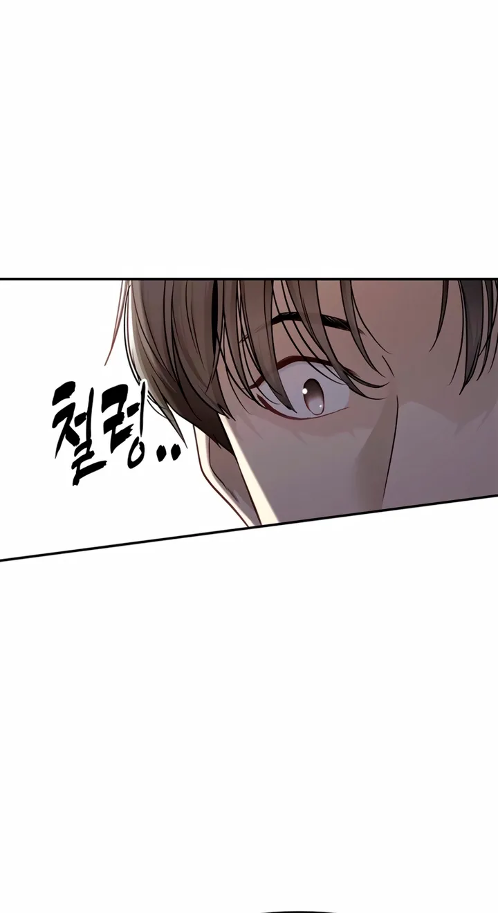Just Slowly Getting Soaked in the Sweet Rain Chapter 8 page 88 - 