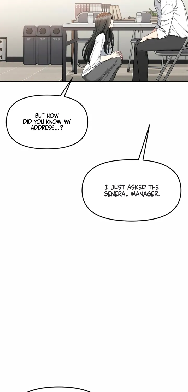 Just Slowly Getting Soaked in the Sweet Rain Chapter 8 page 91 - 