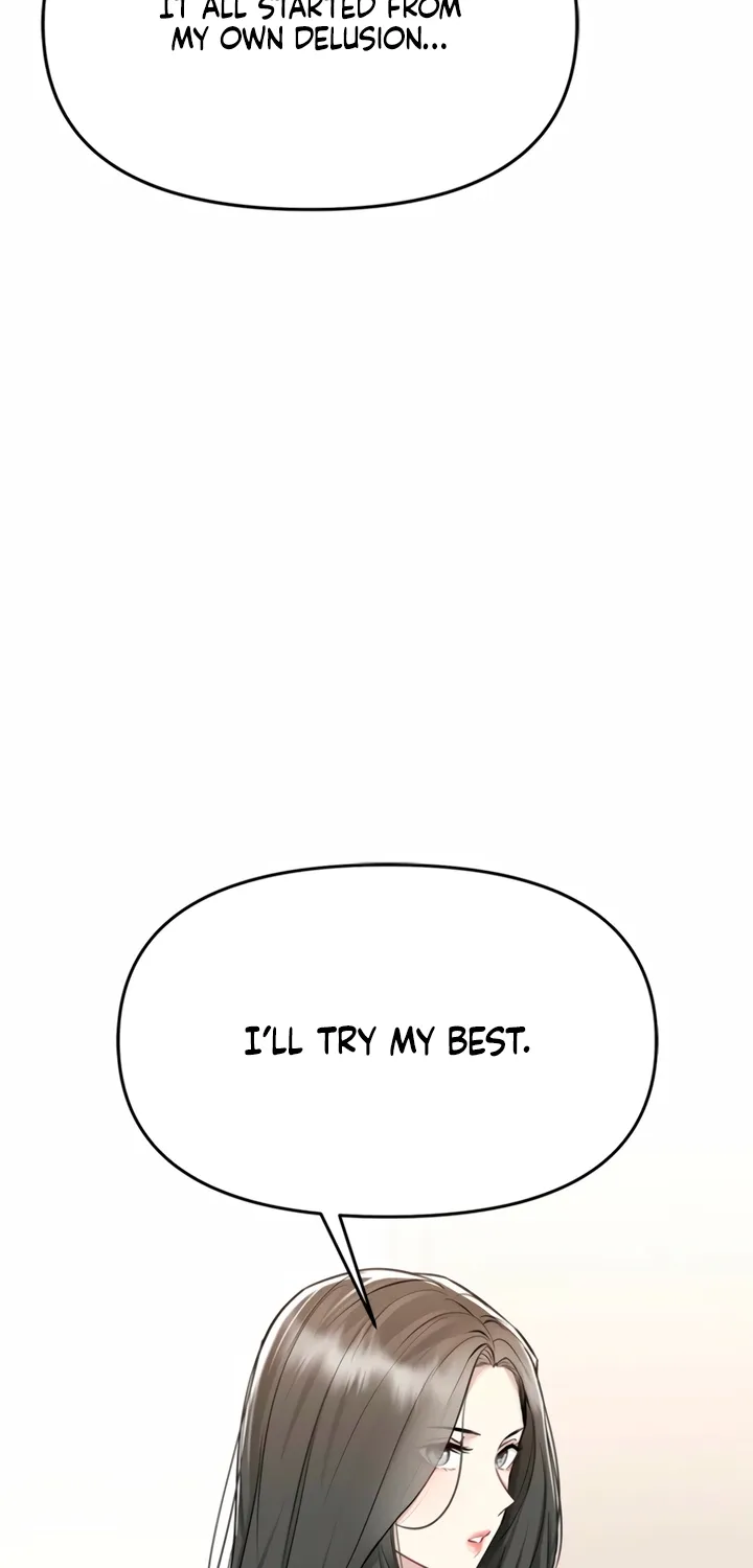Just Slowly Getting Soaked in the Sweet Rain Chapter 9 page 11 - 