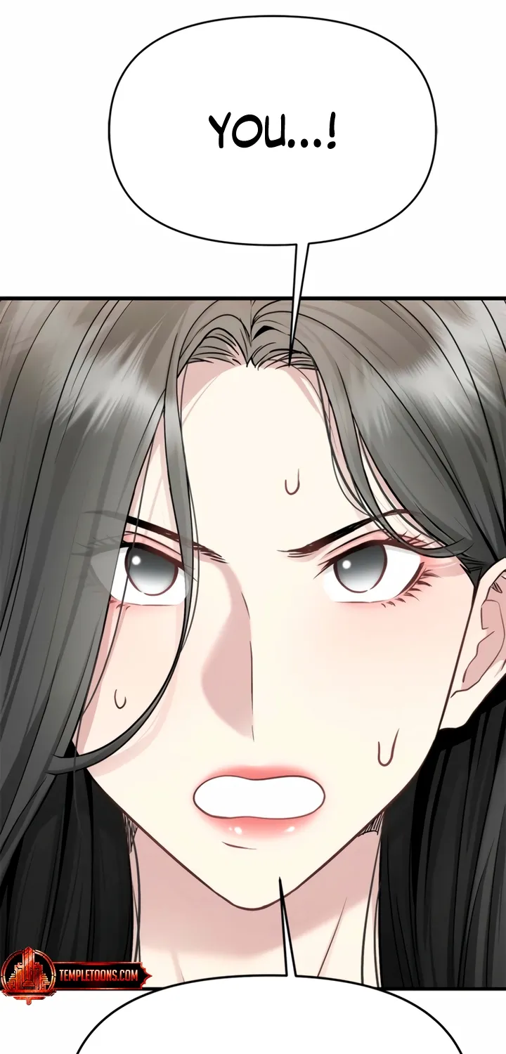 Just Slowly Getting Soaked in the Sweet Rain Chapter 9 page 21 - 