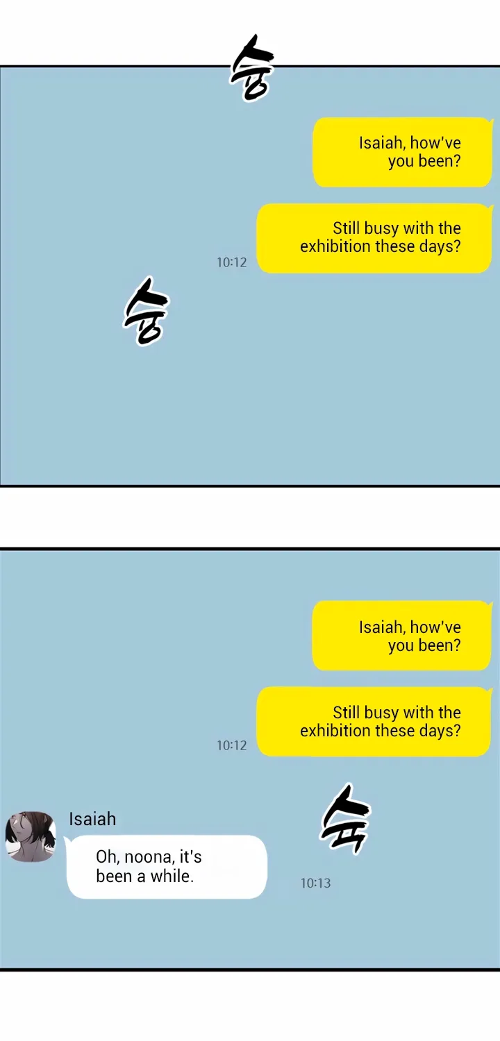 Just Slowly Getting Soaked in the Sweet Rain Chapter 9 page 50 - 