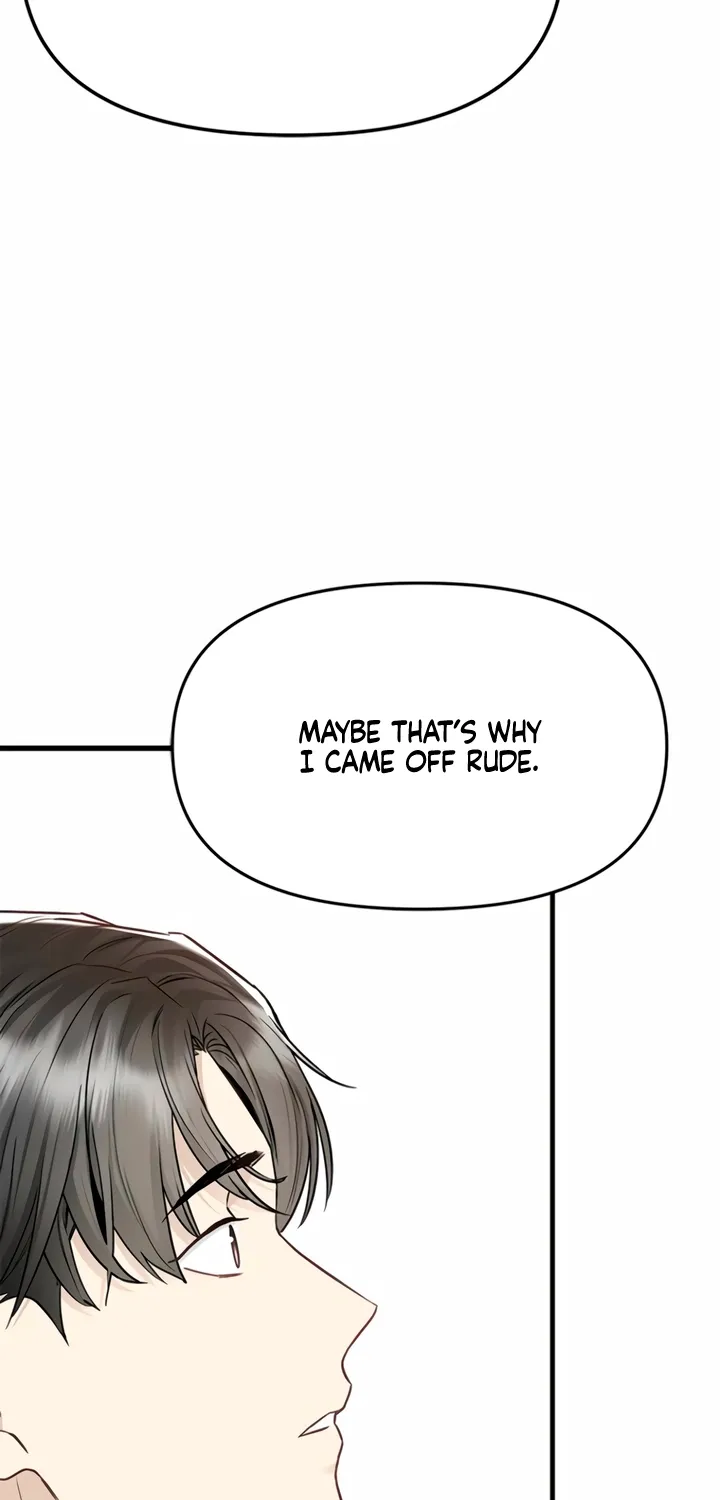 Just Slowly Getting Soaked in the Sweet Rain Chapter 9 page 6 - 