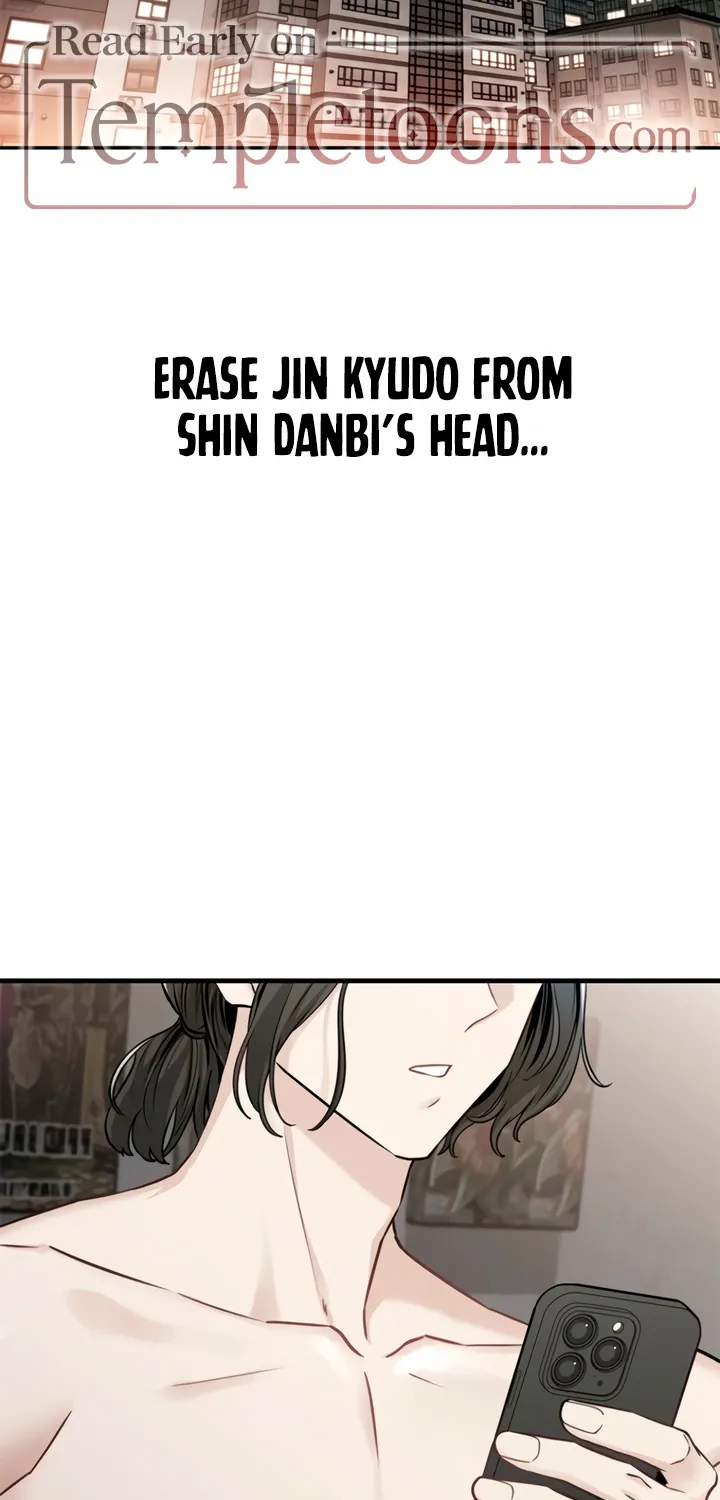 Just Slowly Getting Soaked in the Sweet Rain Chapter 9 page 59 - 