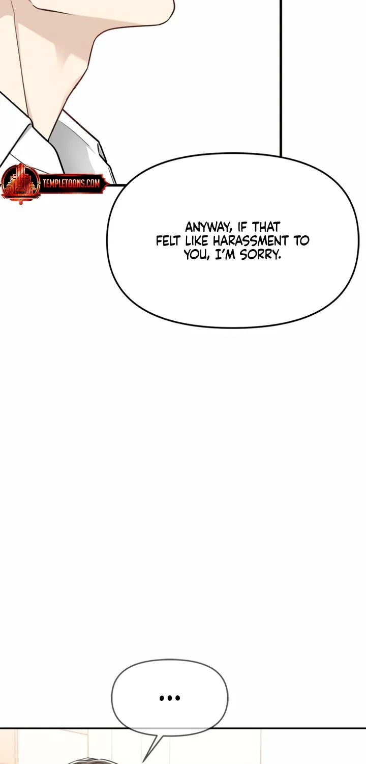 Just Slowly Getting Soaked in the Sweet Rain Chapter 9 page 7 - 
