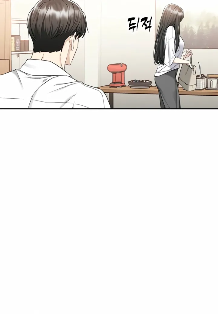 Just Slowly Getting Soaked in the Sweet Rain Chapter 9 page 8 - 