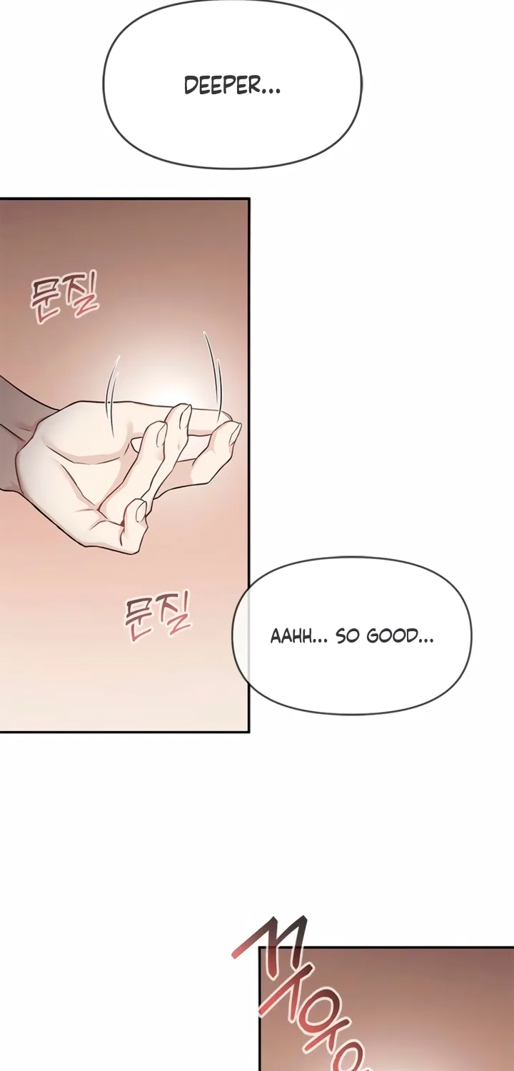 Just Slowly Getting Soaked in the Sweet Rain Chapter 9 page 71 - 