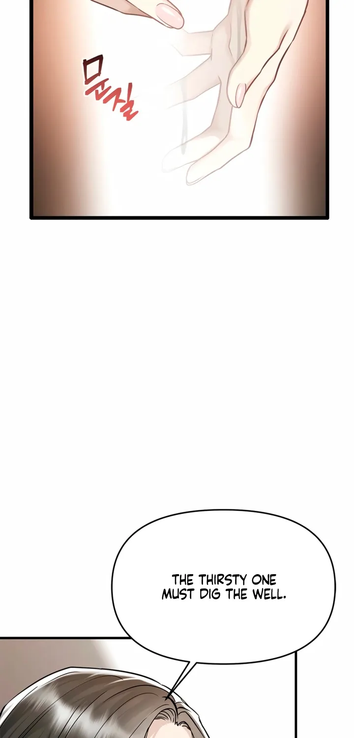 Just Slowly Getting Soaked in the Sweet Rain Chapter 9 page 77 - 
