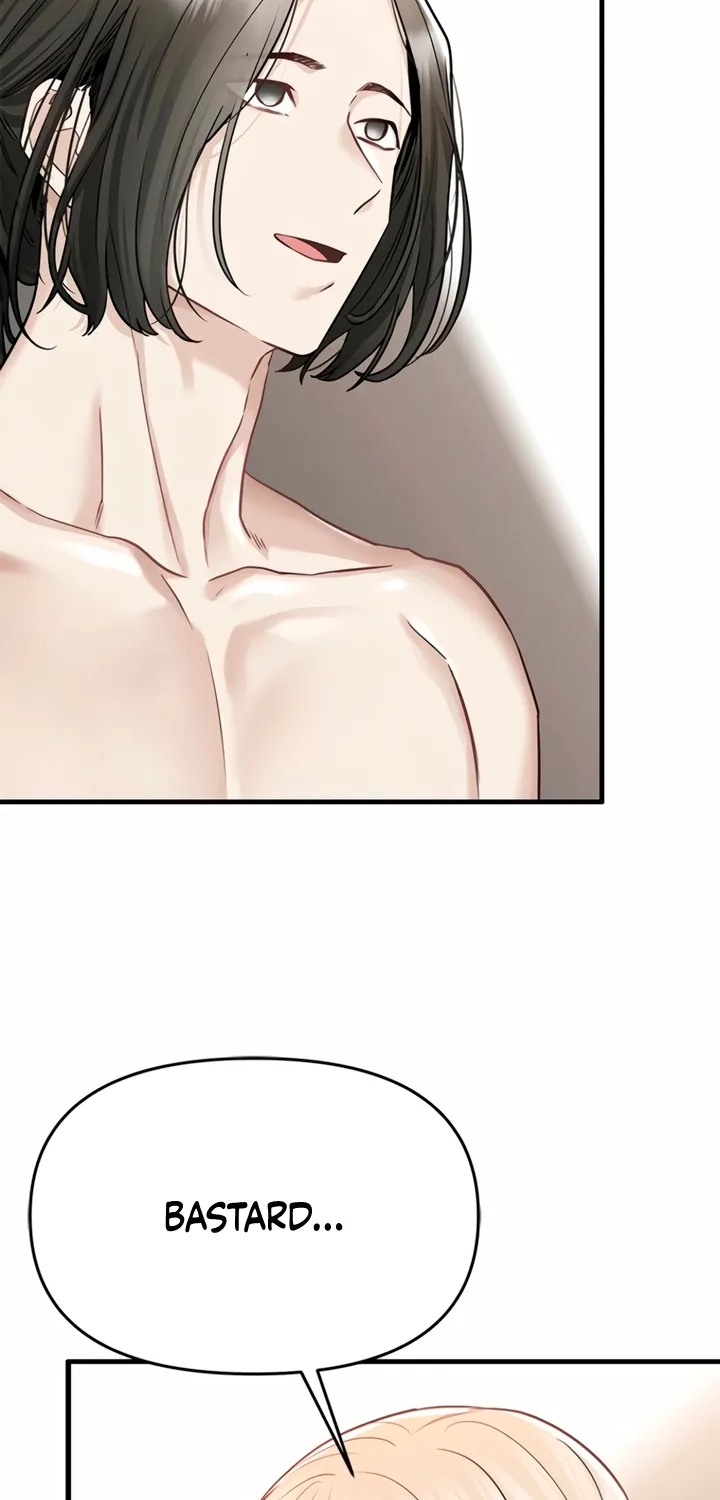 Just Slowly Getting Soaked in the Sweet Rain Chapter 9 page 78 - 