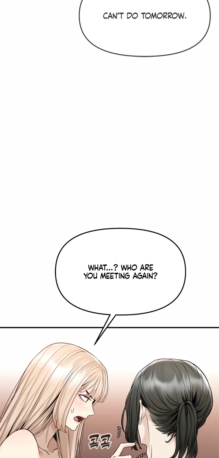 Just Slowly Getting Soaked in the Sweet Rain Chapter 9 page 85 - 
