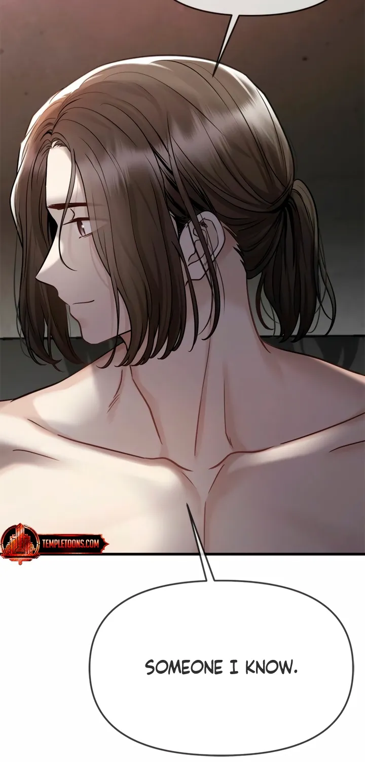 Just Slowly Getting Soaked in the Sweet Rain Chapter 9 page 87 - 
