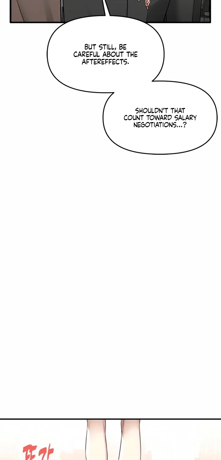 Just Slowly Getting Soaked in the Sweet Rain Chapter 9 page 92 - 