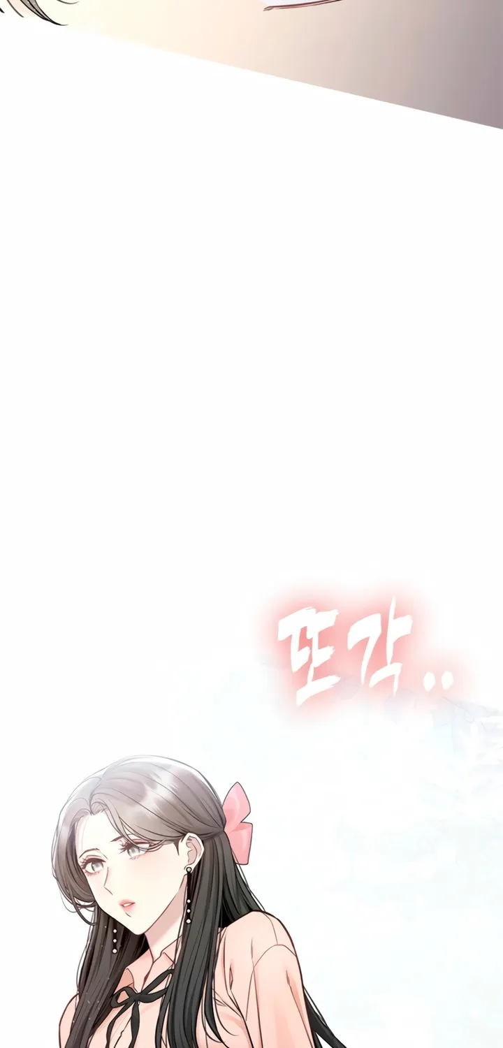 Just Slowly Getting Soaked in the Sweet Rain Chapter 9 page 100 - 