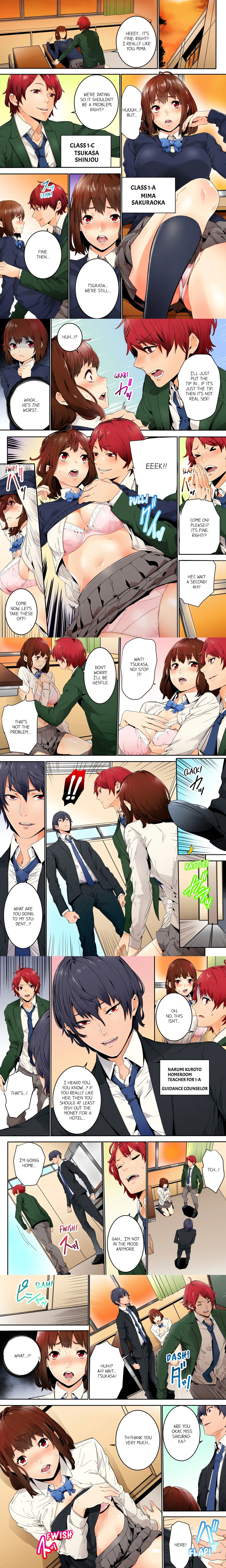 Just The Tip Inside is Not Sex (Uncensored) Chapter 1 page 1 - 