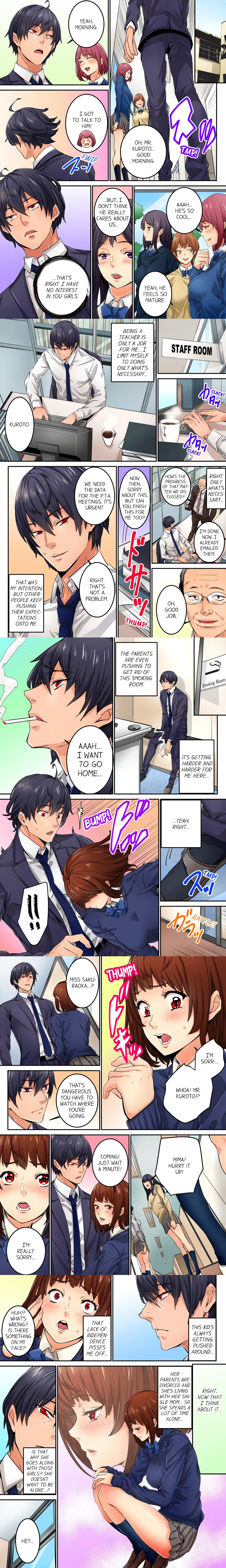 Just The Tip Inside is Not Sex (Uncensored) Chapter 12 page 1 - 