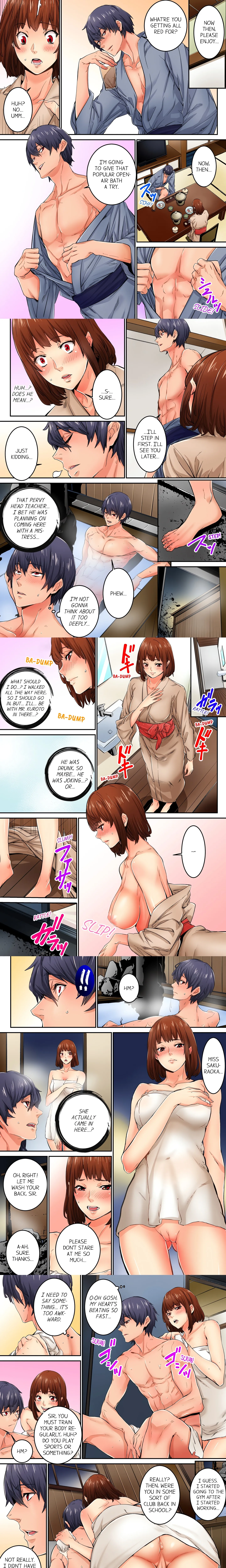 Just The Tip Inside is Not Sex (Uncensored) Chapter 14 page 1 - 